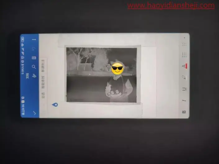 老照片，用PS“冲洗”底片营造老照片感觉_www.haoyidiansheji.com