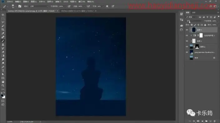 动图制作，制作坐在星空下的女孩的动态图片_www.haoyidiansheji.com