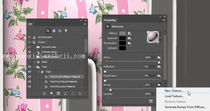 3D功能，通过PS的3D功能制作沙发上的靠枕_www.haoyidiansheji.com