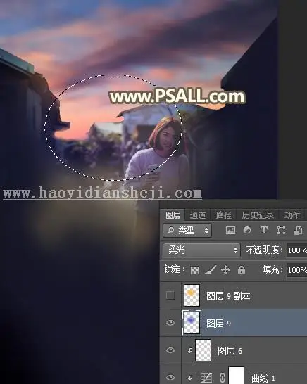 夕阳效果，通过PS给街拍女孩添加夕阳美景效果_www.haoyidiansheji.com