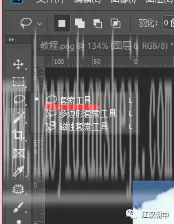 曲线教程，PS万能工具之曲线基础篇_www.haoyidiansheji.com