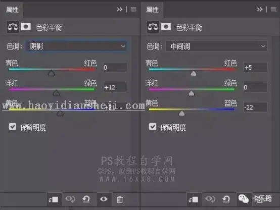 场景合成，用PS合成一个立体的站在手机上的女孩场景_www.haoyidiansheji.com