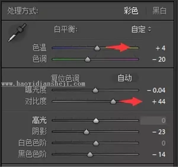 清新照，PS和LR结合把废片调出质感人像_www.haoyidiansheji.com