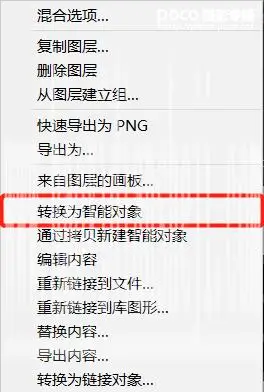 人像后期，通过PS把人物调出清新的马卡龙色调_www.haoyidiansheji.com