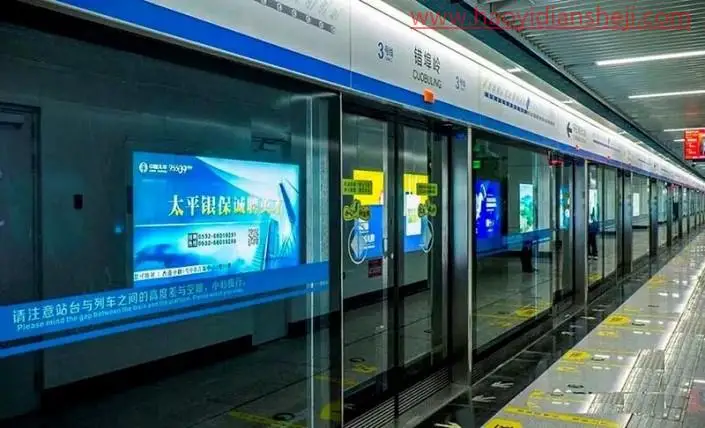 动图制作，通过PS制作故障风格的动态图片_www.haoyidiansheji.com