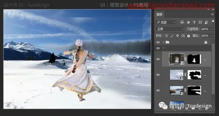 梦幻合成，在PS中创建一张人物置身雪海的梦幻场景_www.haoyidiansheji.com