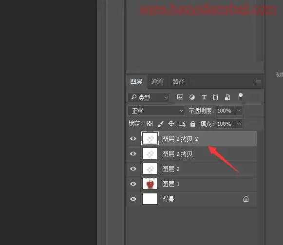 艺术合成，合成一个风景优美的水晶苹果_www.haoyidiansheji.com