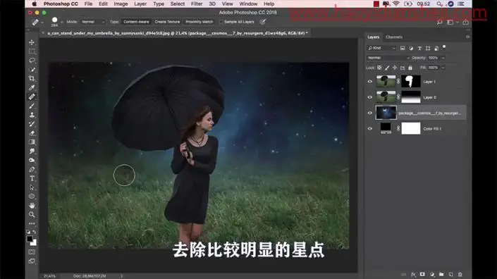 唯美合成，合成在唯美星空下漫步打伞女孩_www.haoyidiansheji.com