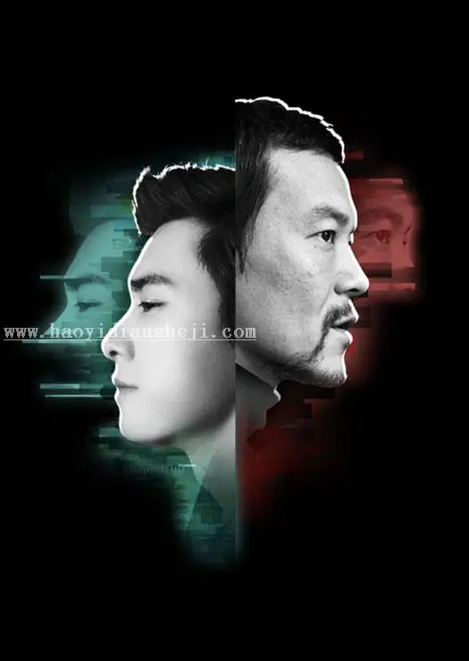 海报设计，用PS制作一副电影《心理罪》的海报_www.haoyidiansheji.com