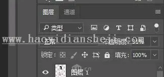 光线效果，通过PS给人物制作炫光环绕的效果_www.haoyidiansheji.com