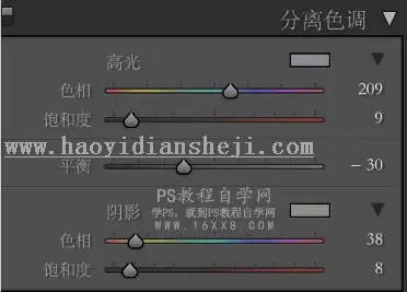 写真照片，通过PS调出室内清新少女暖色调照片_www.haoyidiansheji.com