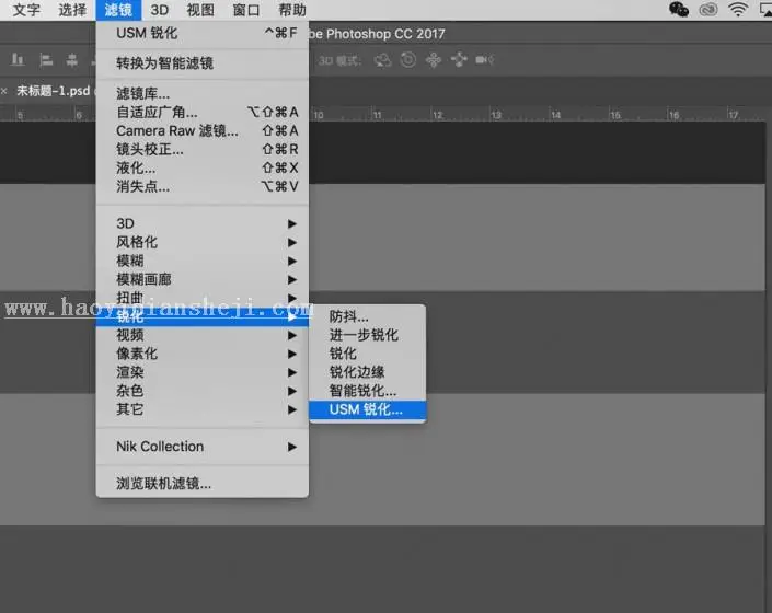锐化知识，用PS给照片寻找最佳的锐化方法_www.haoyidiansheji.com