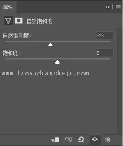 复古色，通过PS调出仙女复古色调人像_www.haoyidiansheji.com
