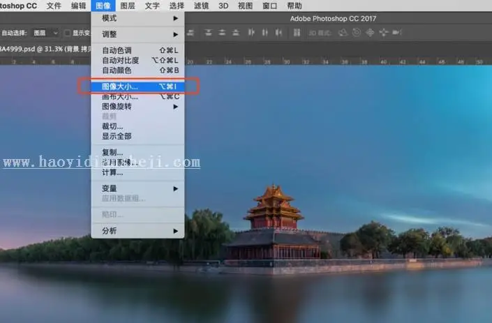 锐化知识，用PS给照片寻找最佳的锐化方法_www.haoyidiansheji.com