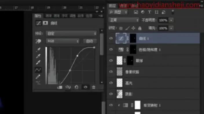 海报制作，设计一框媲美影视海报的神秘科幻大片_www.haoyidiansheji.com
