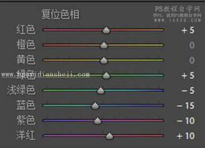 摄影后期，如何拍出并修出文艺的照片_www.haoyidiansheji.com