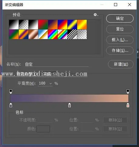 金属字，通过PS设计不锈钢金属字体_www.haoyidiansheji.com