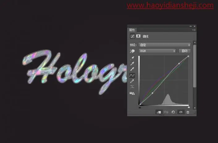 文字设计，在PS里设计制作剔透的彩色玻璃字_www.haoyidiansheji.com