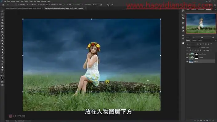 梦幻合成，在PS中合成坐在树干上的精灵女孩_www.haoyidiansheji.com