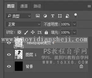文字人像，制作由文字组成的特效字母人像_www.haoyidiansheji.com