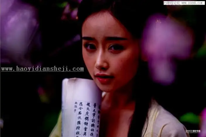 粉色效果，用PS调出古风人像甜美效果_www.haoyidiansheji.com