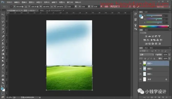 化妆品美工，制作一幅化妆品的宣传海报_www.haoyidiansheji.com