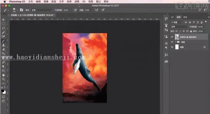 海报设计，用PS中的3D功能合成一幅比较有视觉冲击创意海报_www.haoyidiansheji.com