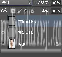 磨皮教程，配合图层叠加做选区磨皮方法_www.haoyidiansheji.com