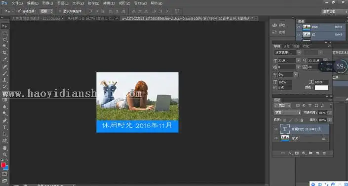 裁剪工具，利用裁剪工具给图片加边框_www.haoyidiansheji.com