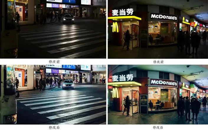 夜景调色，城市街道夜景调色实例_www.haoyidiansheji.com