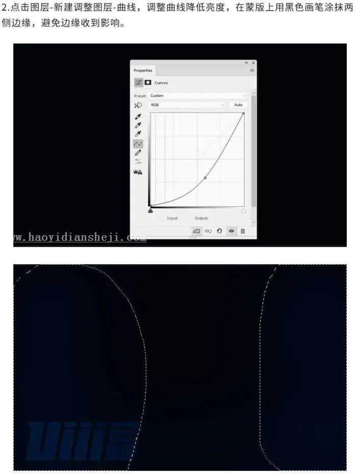 星空效果，用PS合成科幻感的星空头像_www.haoyidiansheji.com