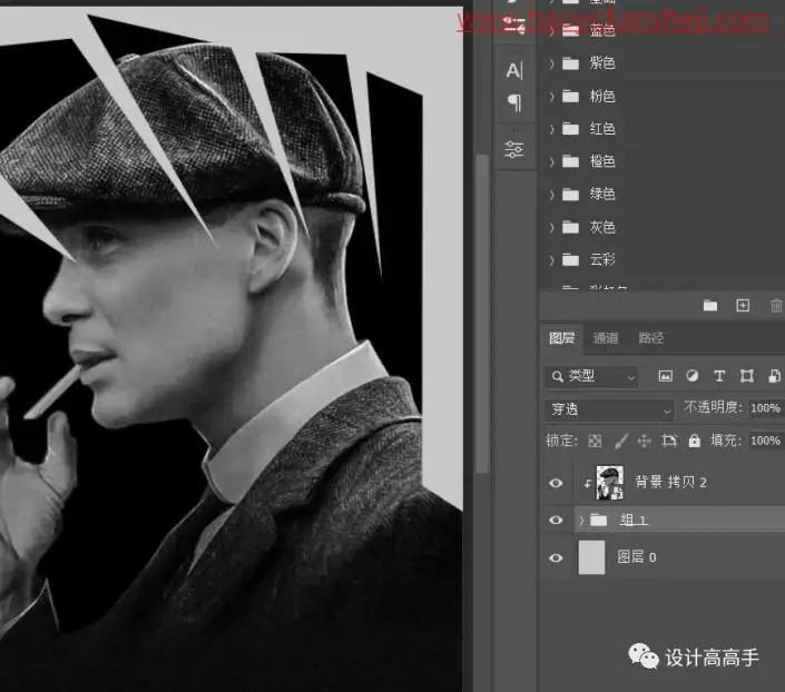 海报制作，制作超有氛围感的黑帮人物海报_www.haoyidiansheji.com