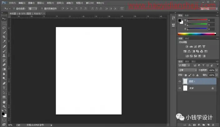 海报制作，制作一张创意的数字人像海报照片_www.haoyidiansheji.com