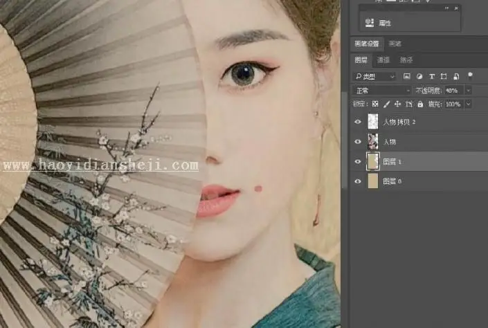 工笔画，用PS给人物制作工笔画艺术效果_www.haoyidiansheji.com