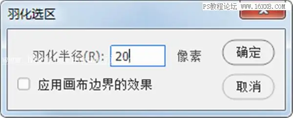 可选颜色，用实例讲解可选颜色在PS中的使用_www.haoyidiansheji.com