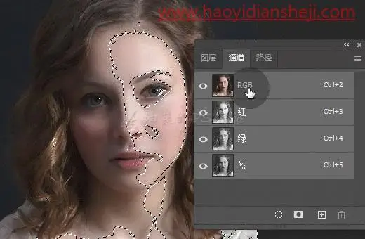 人像修图，给人物去除面部暗影_www.haoyidiansheji.com