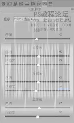 小清新，小清新人像调色教程_www.haoyidiansheji.com