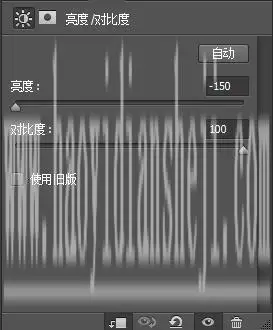 场景合成，合成一个创意的黑暗中的神秘人物壁纸_www.haoyidiansheji.com