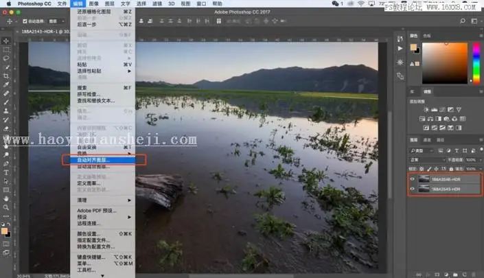 照片曝光，通过PS使用曝光完成优质照片实例_www.haoyidiansheji.com