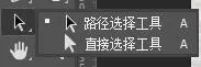 印章制作，用PS制作属于你的专属印记_www.haoyidiansheji.com