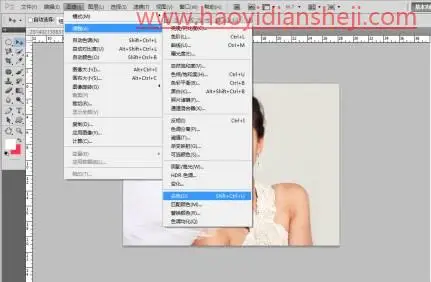 海报制作，用PS中的3D功能制作渐变色海报_www.haoyidiansheji.com