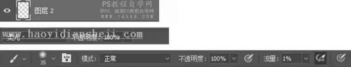 油画效果，用PS打造文艺复兴时期风格的油画_www.haoyidiansheji.com