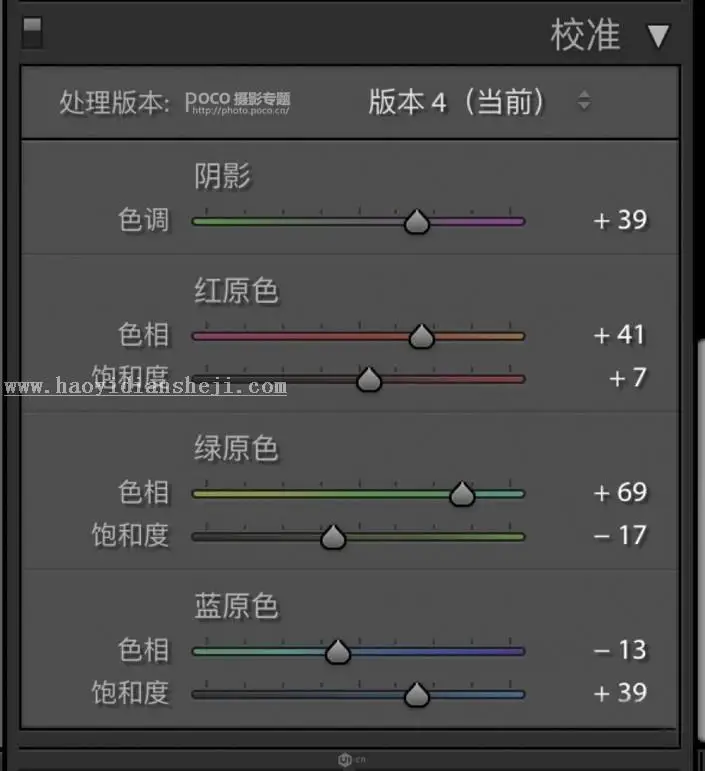 复古色，通过PS把人像调出暗色调的艺术照片_www.haoyidiansheji.com