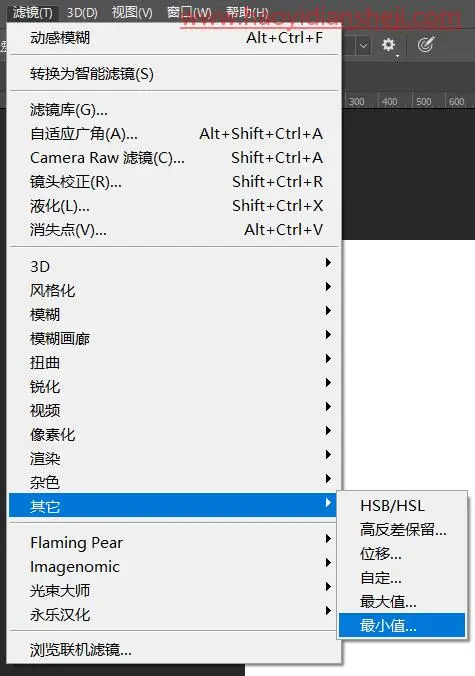 素描效果，用PS把图片转素描分分钟出稿_www.haoyidiansheji.com
