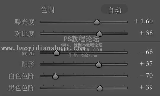 静物调色，教你调小清新的小物件_www.haoyidiansheji.com