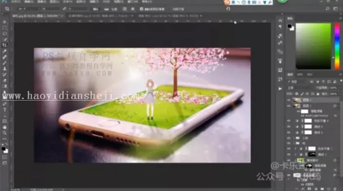 场景合成，用PS合成一个立体的站在手机上的女孩场景_www.haoyidiansheji.com