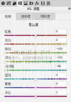 野外风景，如何后期拯救一张普通风景照片_www.haoyidiansheji.com