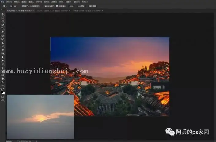 场景合成，汉服场照调修教程①_www.haoyidiansheji.com
