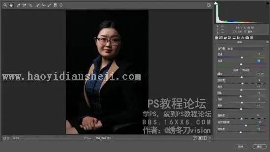www.haoyidiansheji.com_jc095685678_02.jpg