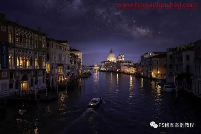 图片效果，通过PS把普通夜景照片制作成银河效果照片_www.haoyidiansheji.com